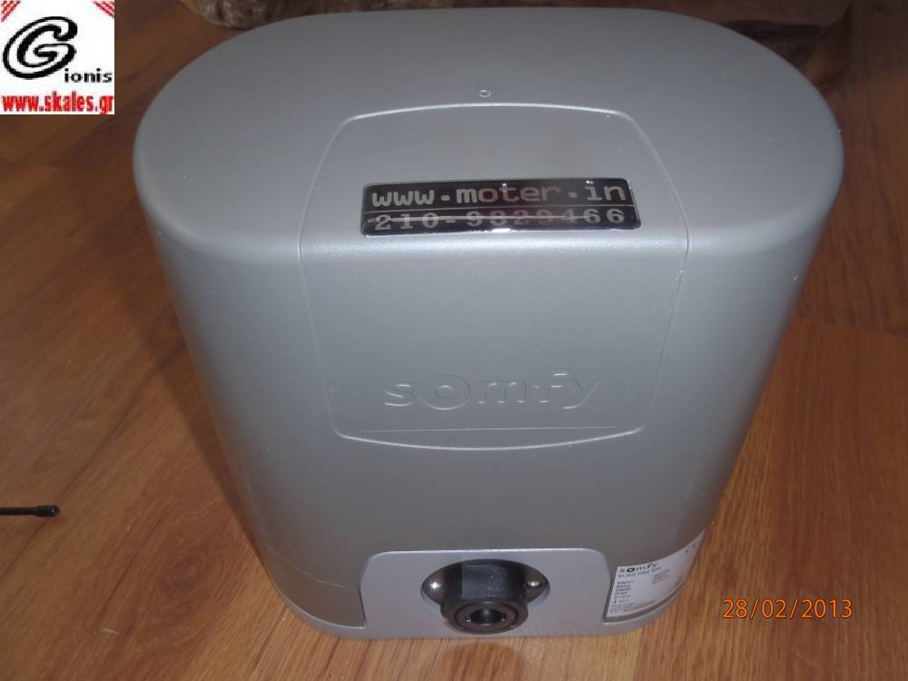 inoxgionis.gr/wp-admin